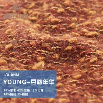 Young-豆蔻年华